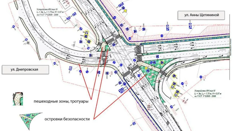 Ремонт дорог Первореченский район Владивосток 2026