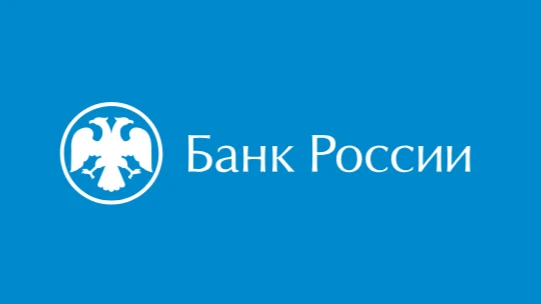 Обмен валюты Владивосток