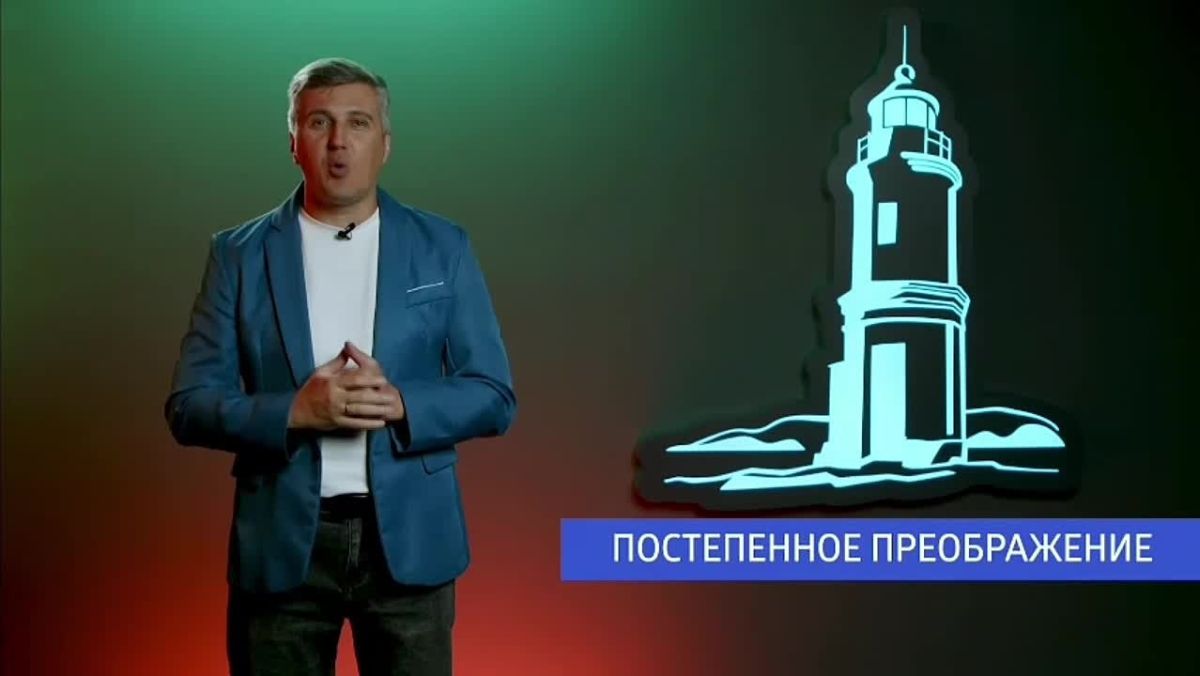 Лето заканчивается, но в Приморье жарко