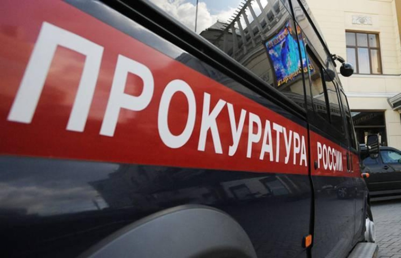 Более 200 работников в Артеме ждут выплаты задолженности по зарплате