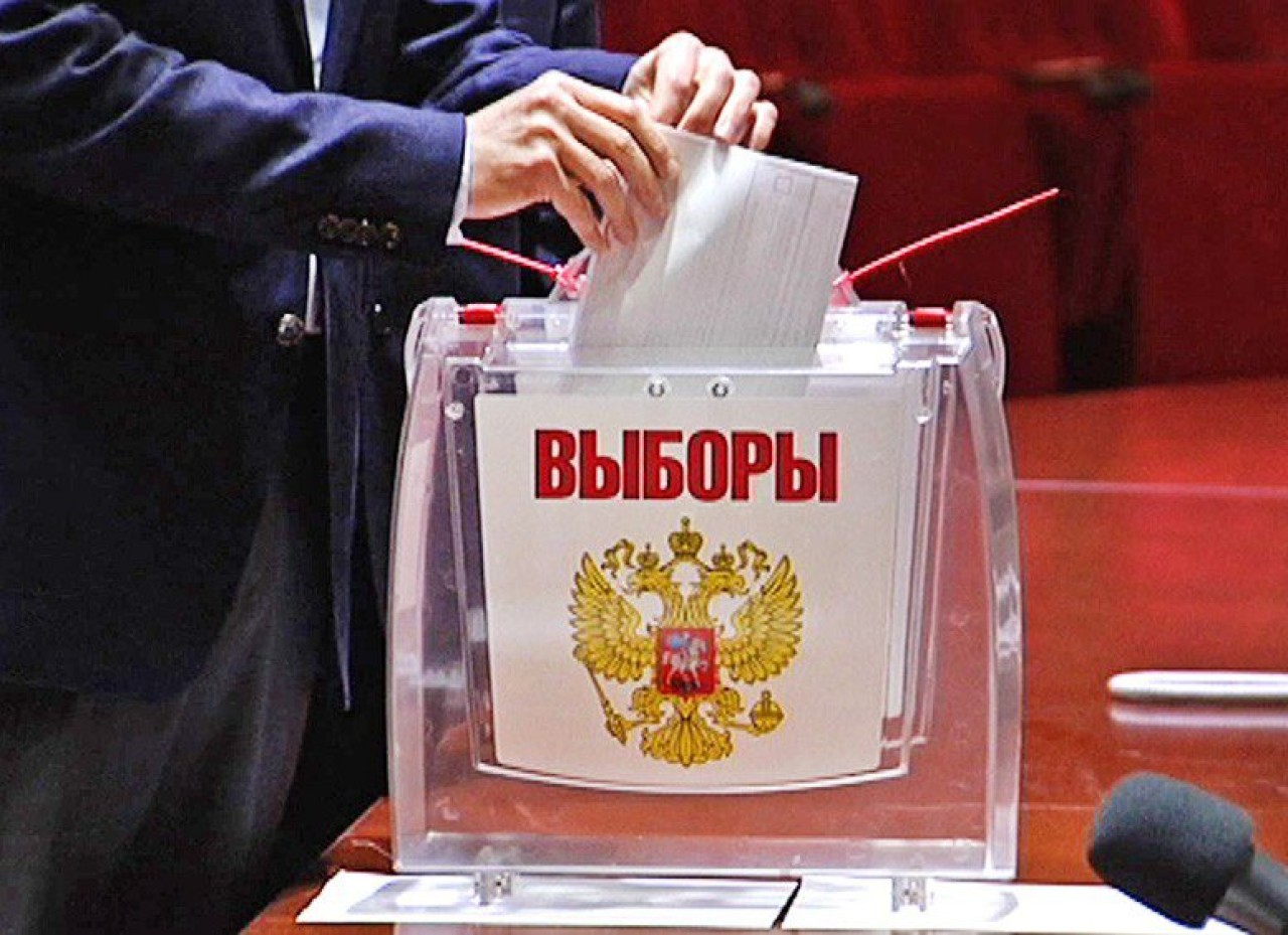 Верховный суд получил иск против участия «Яблока» в выборах в Госдуму