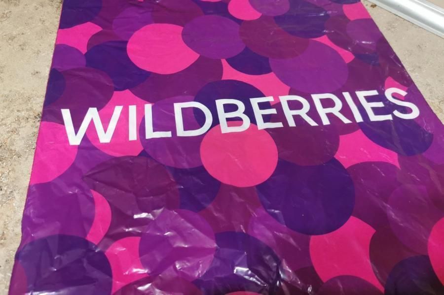 «С 7 августа все изменится»: Wildberries принял новое решение для покупателей