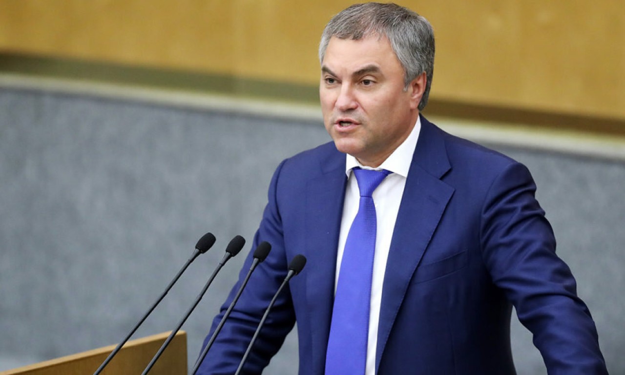 Уехавшим за границу осужденным россиянам ограничат доступ к деньгам и госуслугам