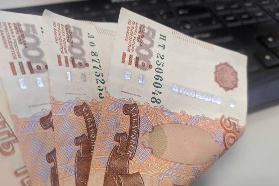 Всем, кто родился в 1950–1991 годы: как получить 30 000 рублей