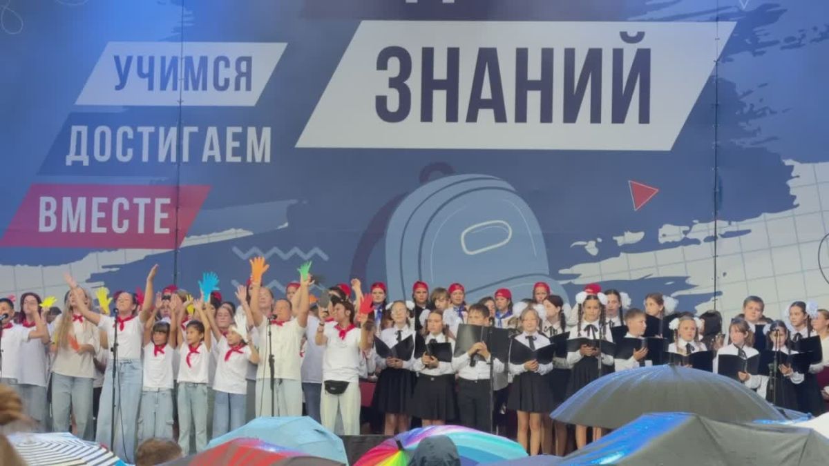 Во Владивостоке прямо сейчас проходит «Хоровой Олимп»