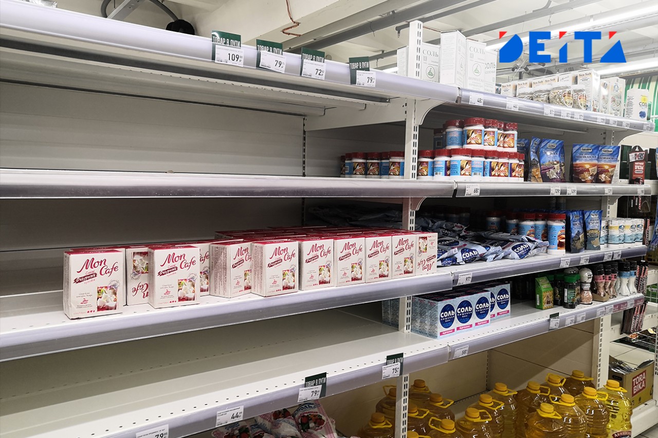 Какие продукты с 1 сентября начнут исчезать с полок магазинов