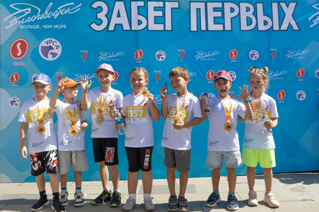 Юных жителей Владивостока приглашают на массовый забег в День знаний