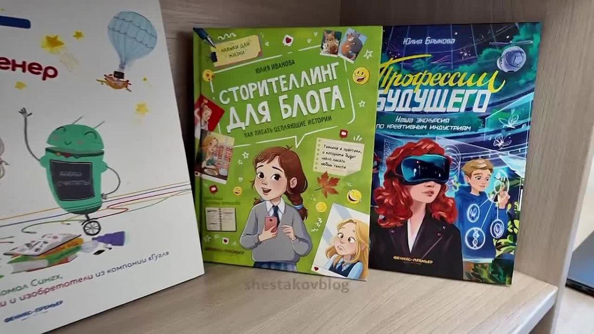 Константин Шестаков: В микрорайоне Эгершельд появился детский культурно-просветительский центр