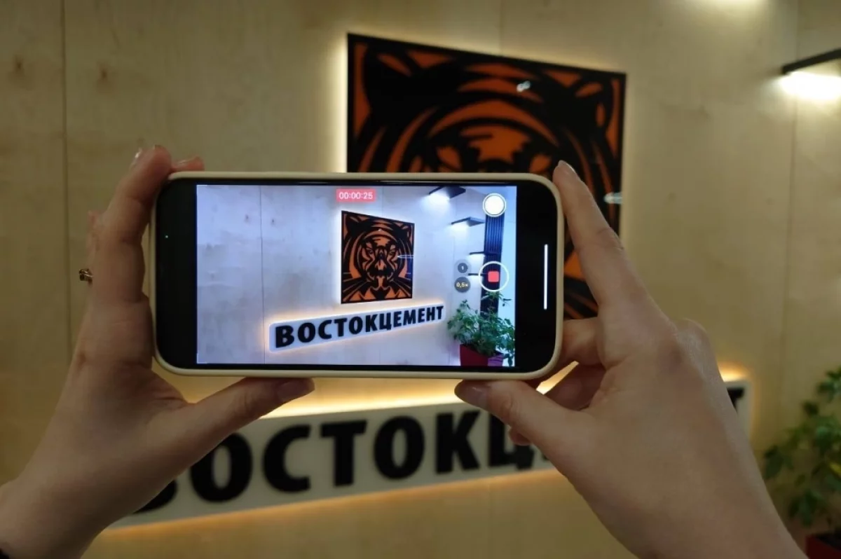 Первая женщина-гендиректор возглавила «Востокцемент»
