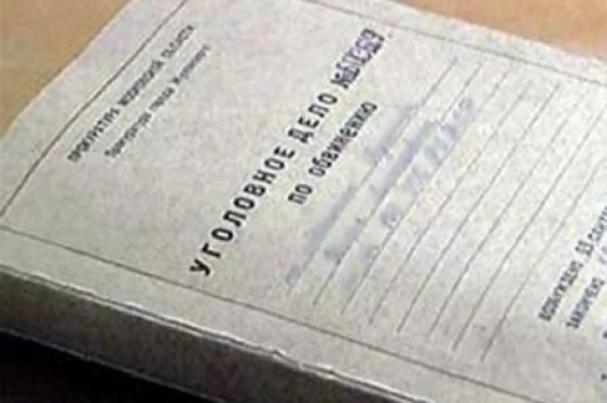 Экс-мэра Владивостока могут привлечь за покушение на убийство