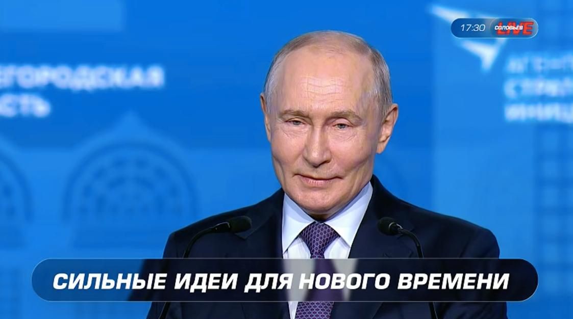 «Для нашей общей Победы, для успешного, уверенного развития страны, важен вклад каждого — волонтеров, сотрудников НКО и учреждений социальной сферы, управленцев, инженеров, рабочих и, конечно же, предпринимателей», —...