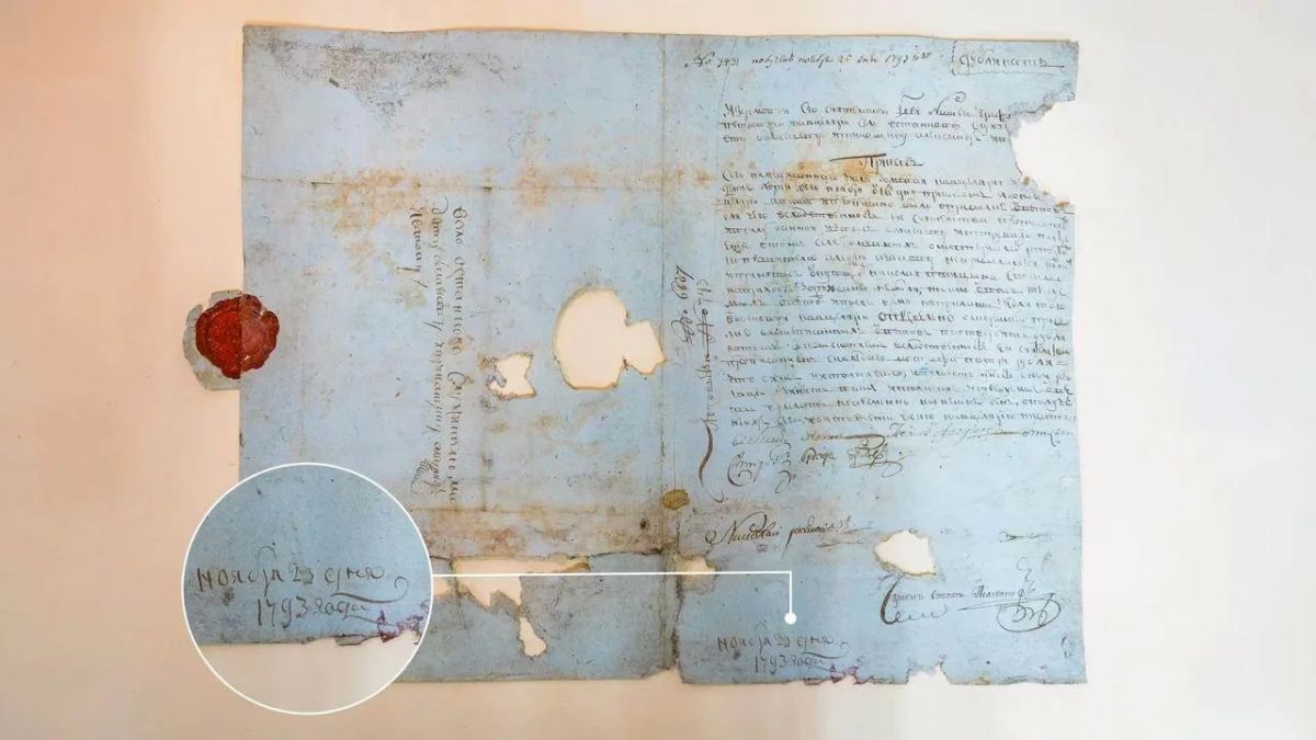Уникальные документы конца XVIII века найдены в усадьбе Останкино, рассказал мэр Москвы Сергей Собянин.