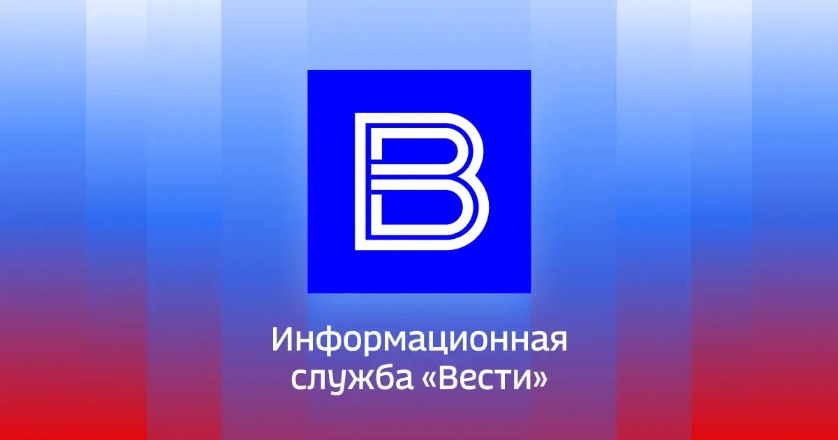 Владимир Путин выступит с большой речью на пленарном заседании Восточного экономического форума во Владивостоке, сообщил журналистам помощник президента Юрий Ушаков