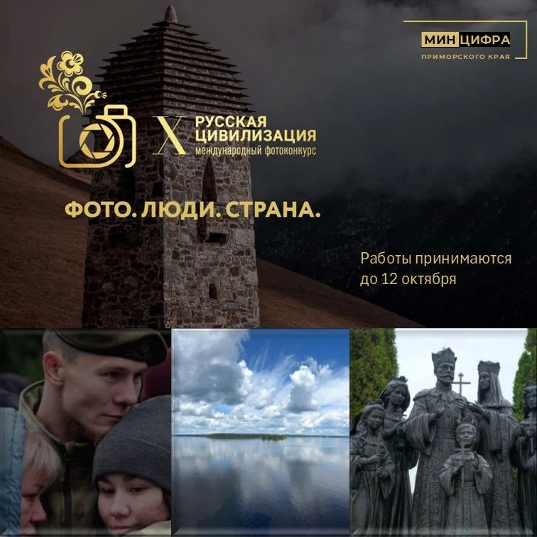 Именно ваша работа может быть опубликована на Госуслугах
