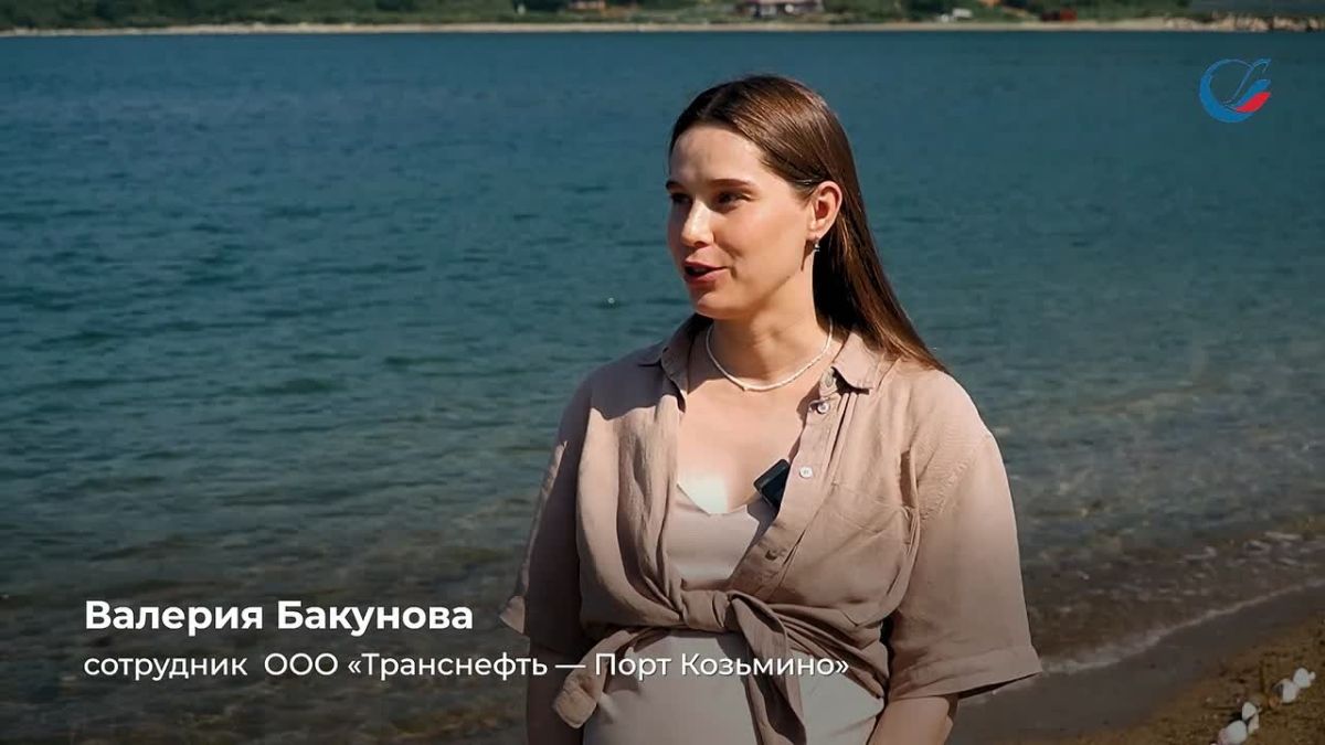 Чистое побережье и новые знания: как прошёл субботник в Козьмино
