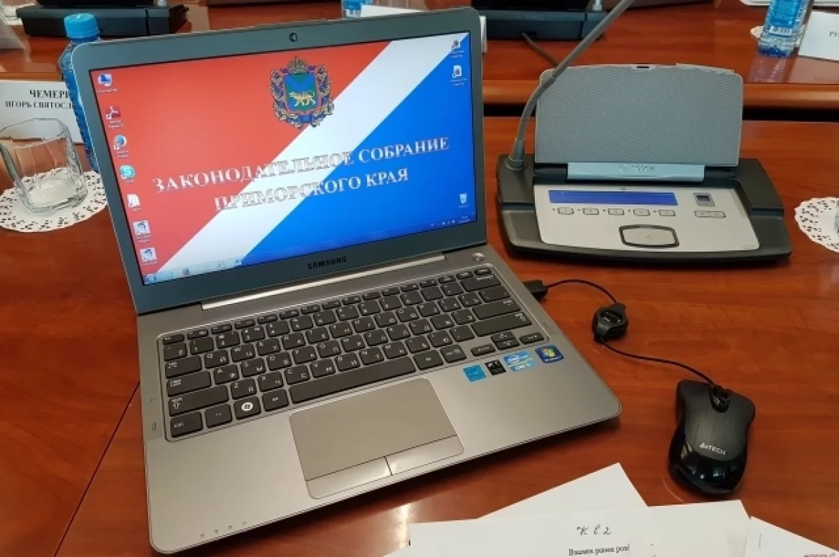 24 из 38 нынешних депутатов Заксобрания Приморья попытаются переизбраться