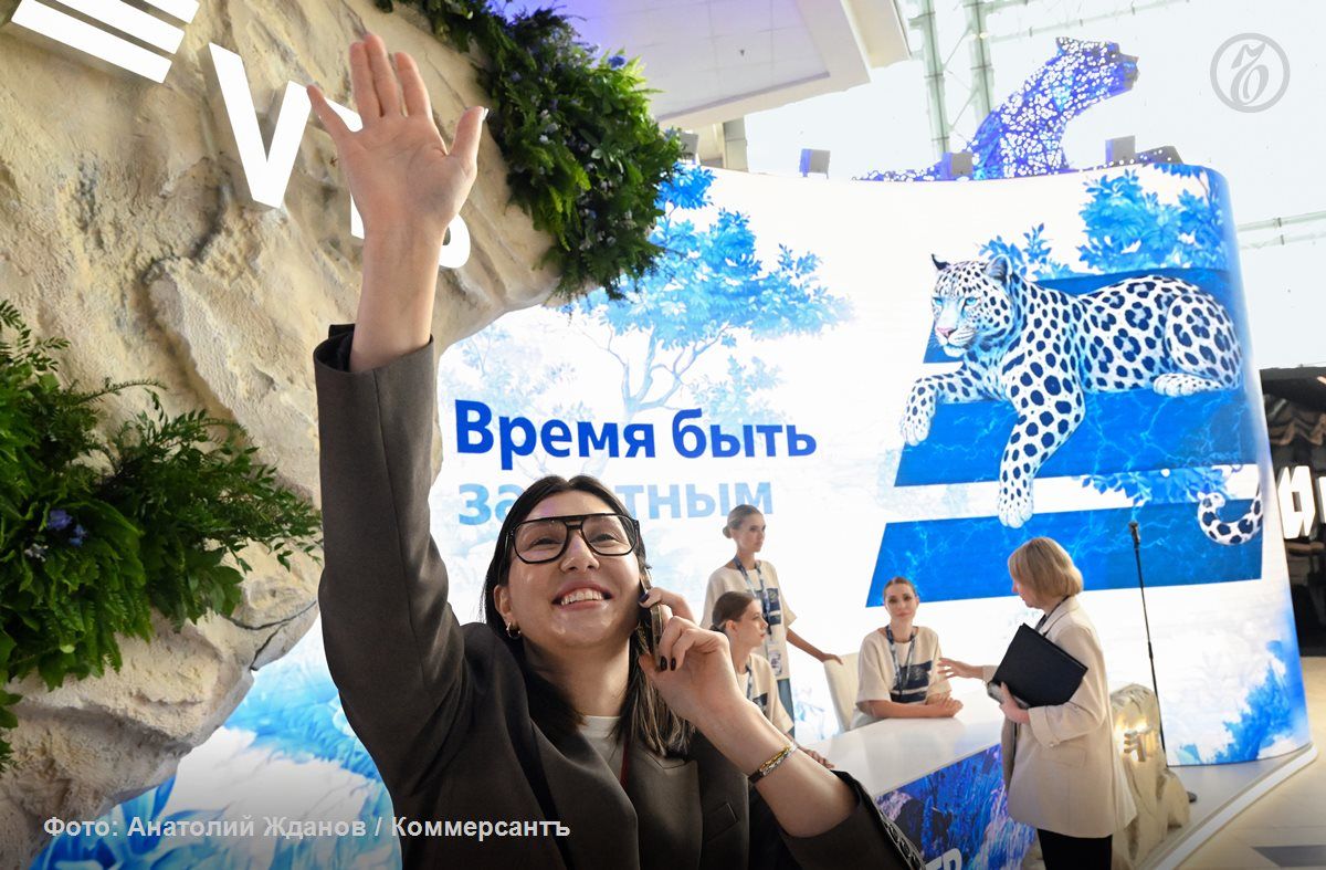 Спрос со стороны деловых туристов на поездки на ВЭФ за год сократился в полтора раза, подсчитали в «OneTwoTrip для бизнеса»