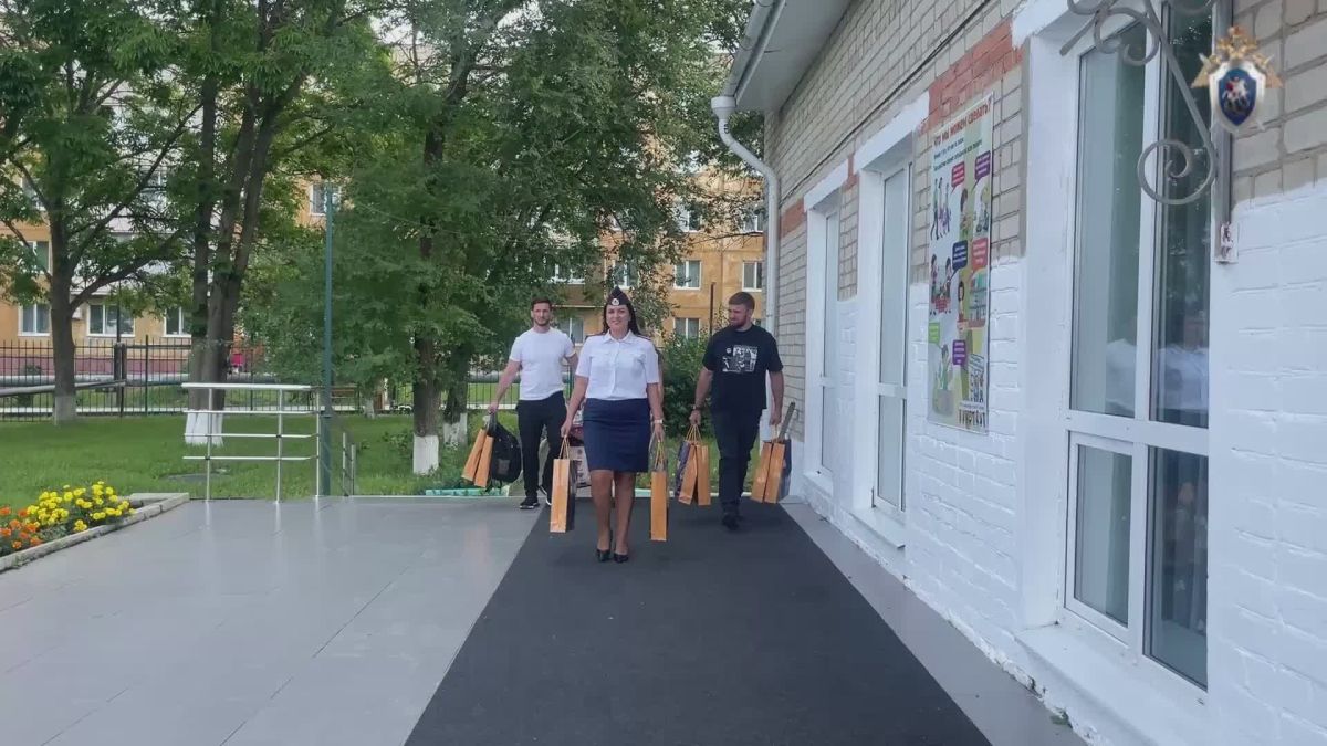 Офицеры СК России по Приморскому краю приняли участие в благотворительном проекте «Собери ребенка в школу»