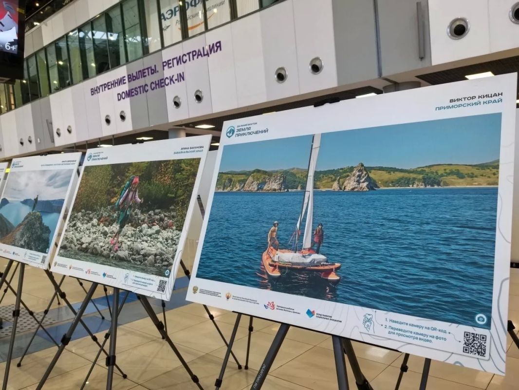 В Приморье открыли необычную фотовыставку к ВЭФ