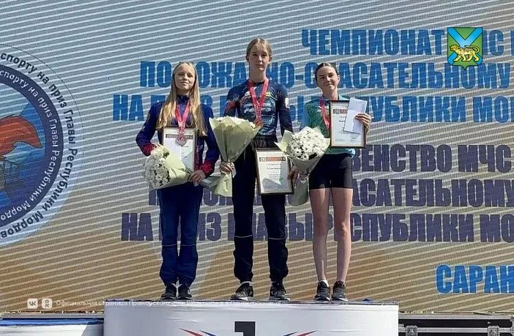 14-летняя жительница Приморья стала лучшей в России по пожарно-спасательному спорту