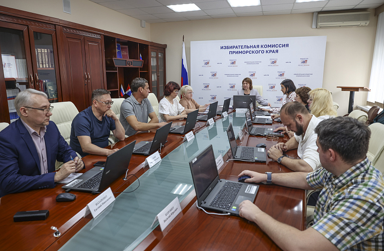 В Приморье завершилась регистрация кандидатов на выборы в Госдуму и краевой парламент