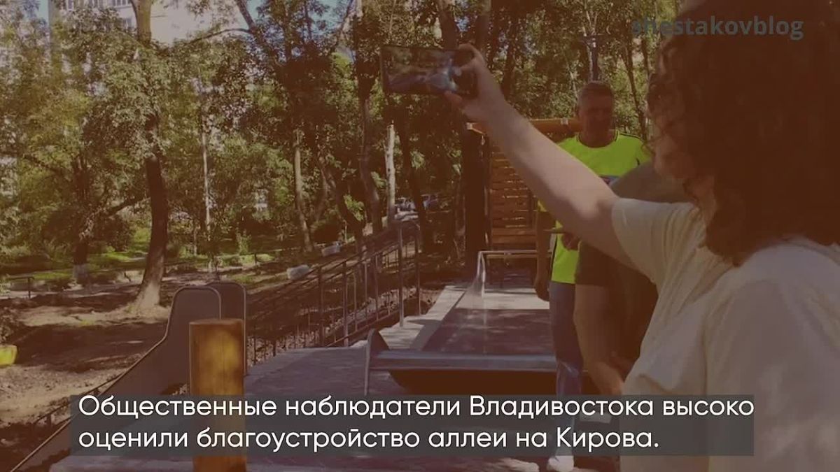 Константин Шестаков: #итоги_недели. • Вместе с губернатором Приморья проверили, как реализуется один из главных дорожных объектов – строительство дороги от мыса Кунгасного до Второй Речки