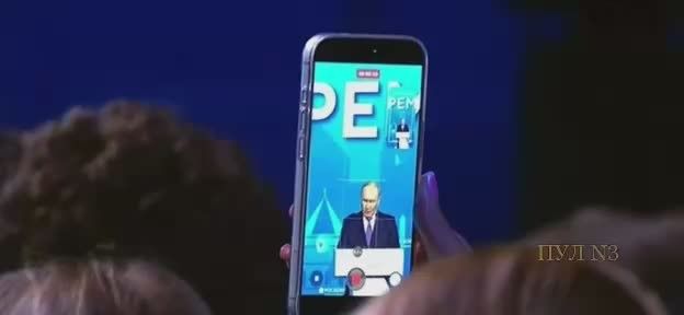 Путин - о спросе на отечественную продукцию: