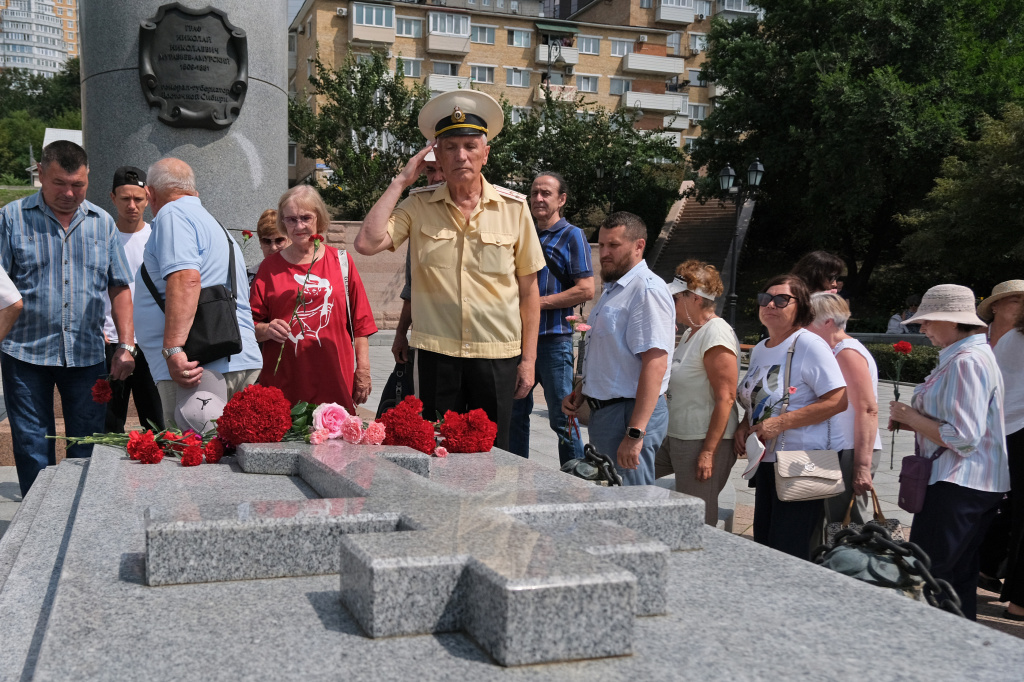 Во Владивостоке почтили память графа Николая Муравьева-Амурского