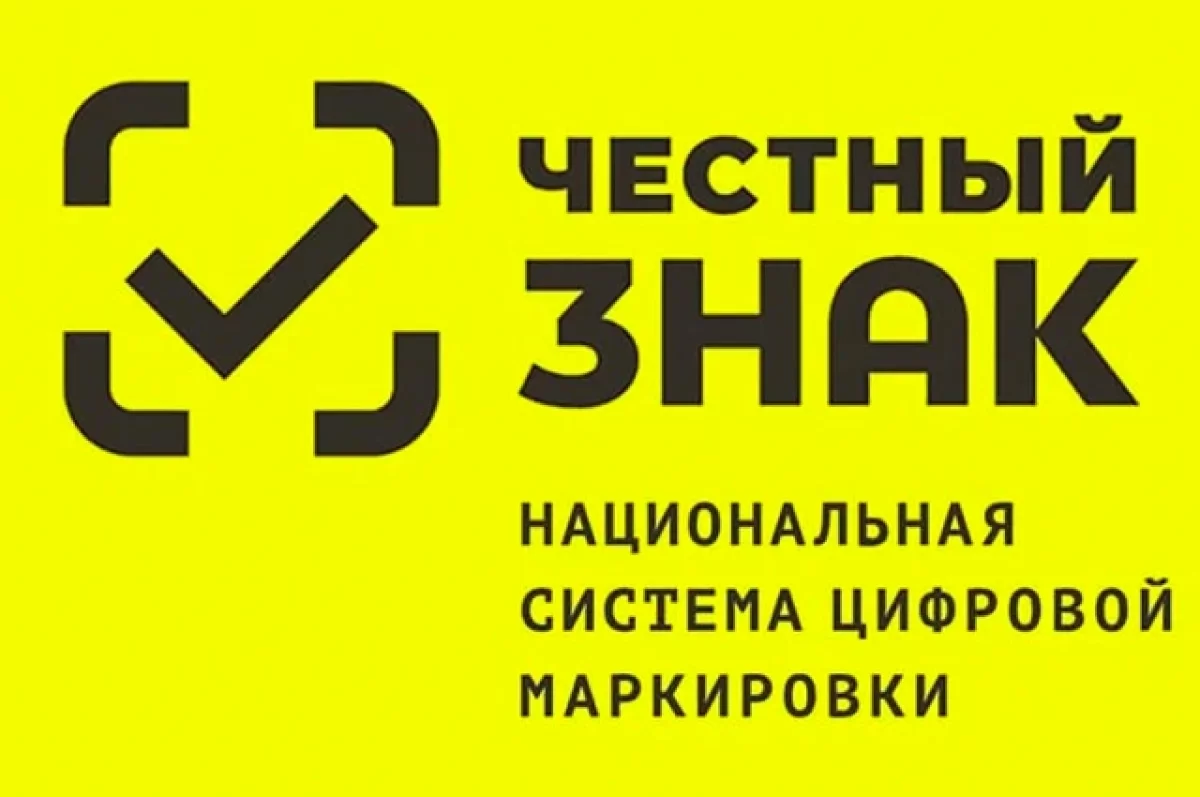Предпринимателей начнут штрафовать даже без составления протоколов