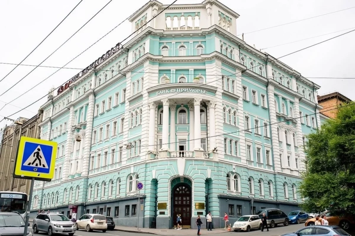 Банк «Приморье», принадлежавший Белобровой, выбрался из убытков — АиФ-Владивосток