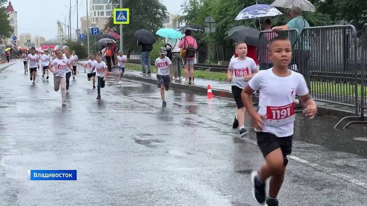 Сегодня во Владивостоке проходит «Забег первых»