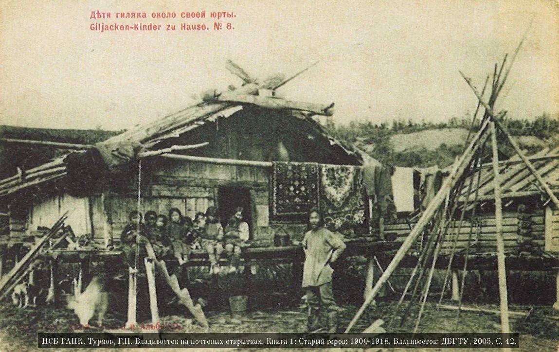 Иногда старые фотографии рассказывают больше, чем учебники