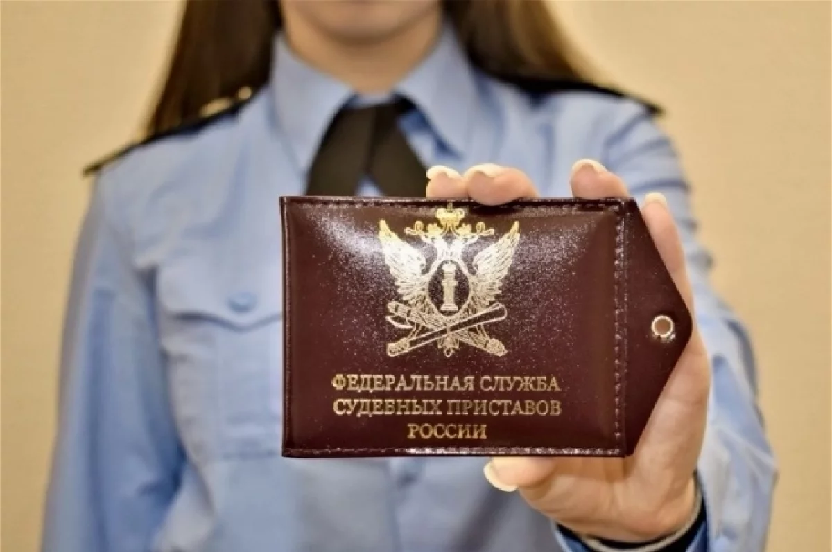 Жительница Приморья сменила фамилию, чтобы не платить долг по ЖКХ
