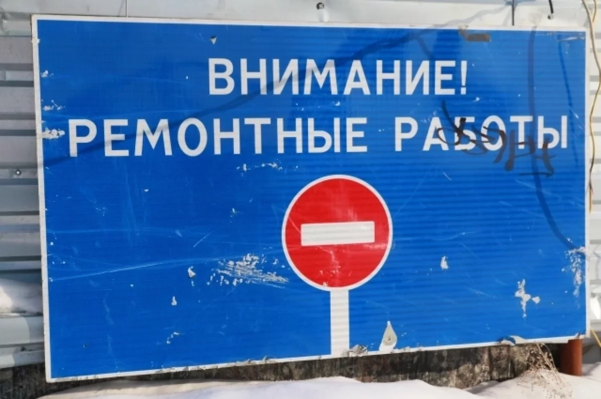 Аварийный мост в Шкотовском районе Приморья закроют в сентябре
