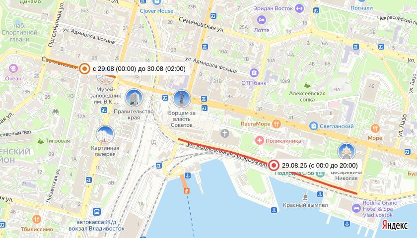 Сегодня вечером на Светланской около музея Арсеньева и на Корабельной набережной запретят парковаться до завтрашнего вечера