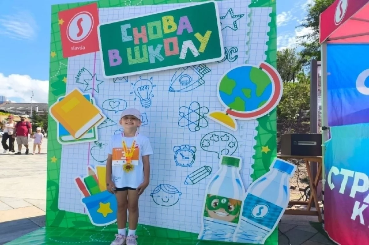Чемпионат «Камень, ножницы, бумага» пройдёт во Владивостоке 29 августа
