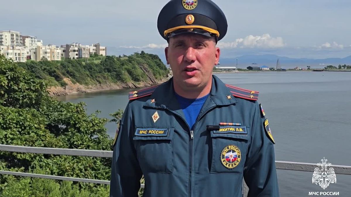 В период с 30 по 31 августа в Приморье прогнозируются опасные погодные явления