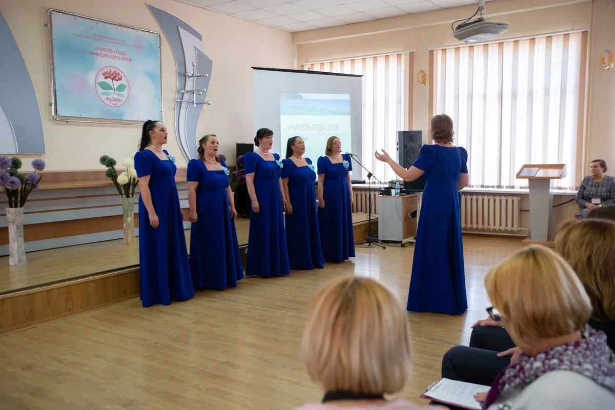 Приморские педагоги стали победителями конкурса «Флагманы образования»