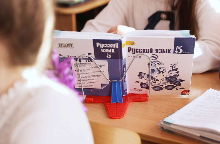 Более 100 педагогов со всей России хотят работать в Приморье по программе «Земский учитель»