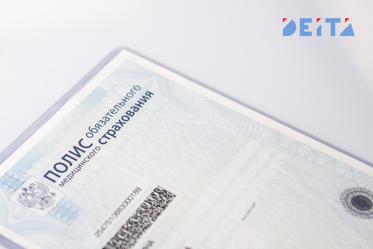 Новые обследования включат в программу диспансеризации — DEITA.ru