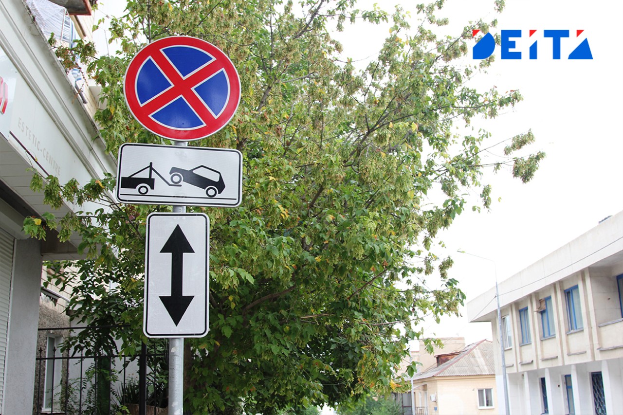 Нарушителей правил парковки пересчитали во Владивостоке — DEITA.ru