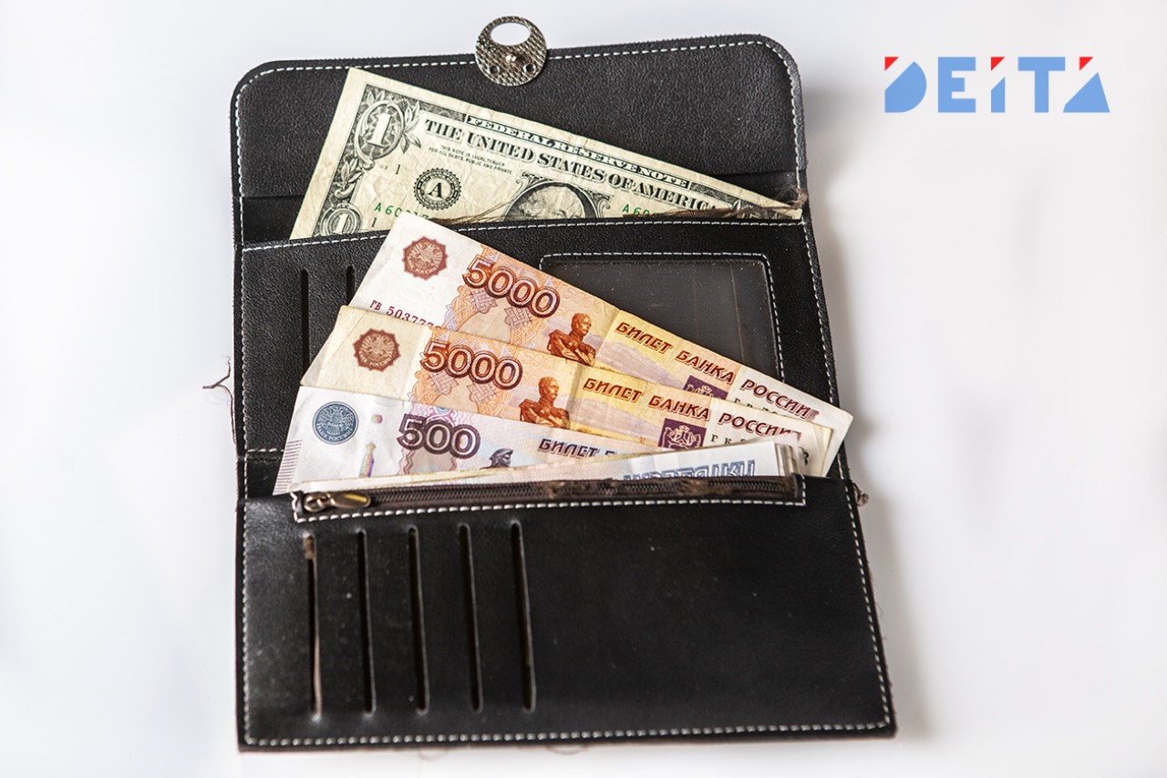Нужен ли россиянам доллар: валютные настроения меняются — DEITA.ru