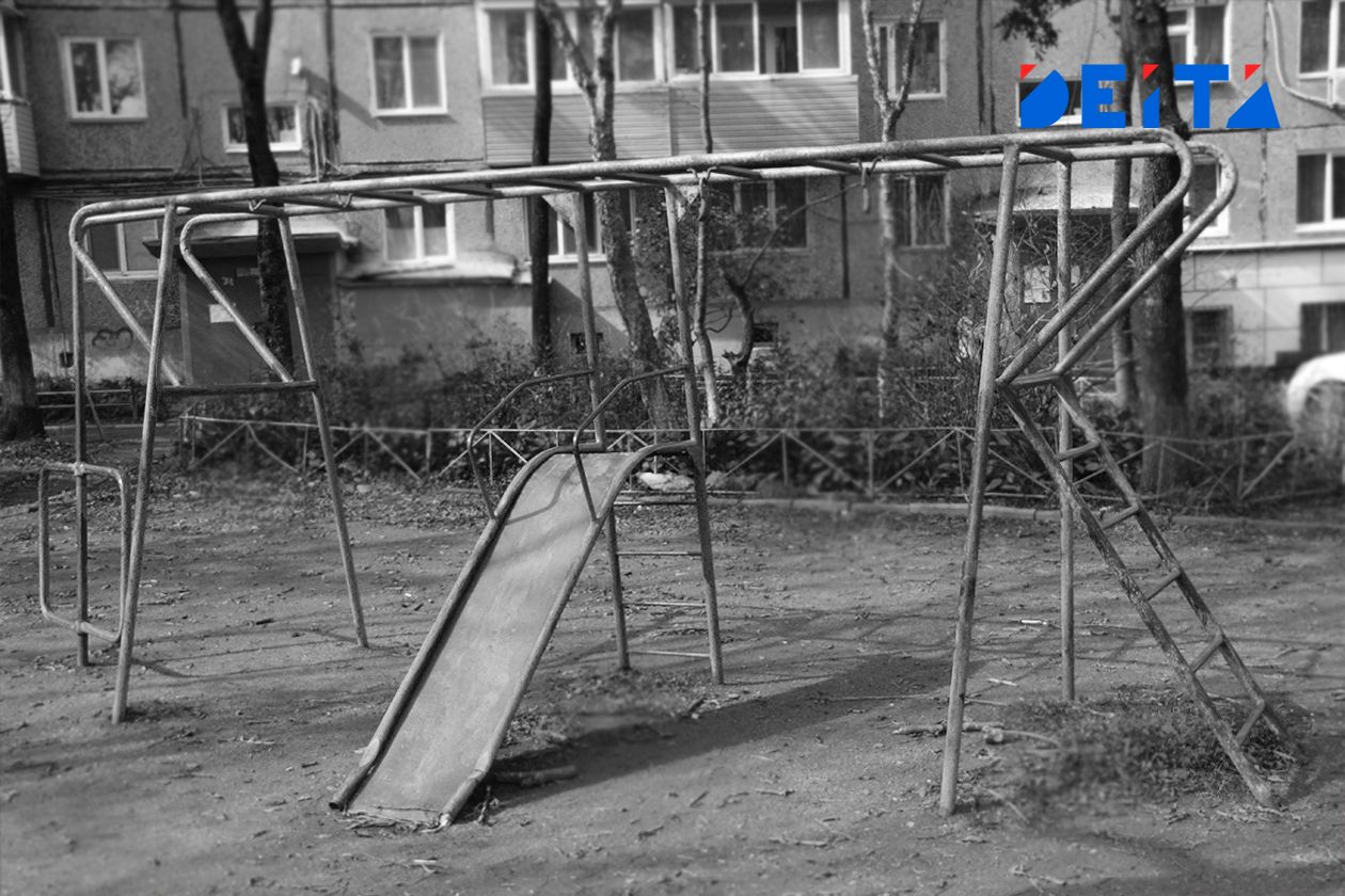 Загадочное исчезновение детской площадки расследуют во Владивостоке — DEITA.ru