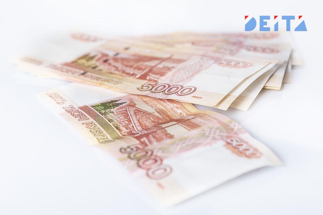 Россиянам пообещали снижение процентов по кредитам в 2027 году — DEITA.ru