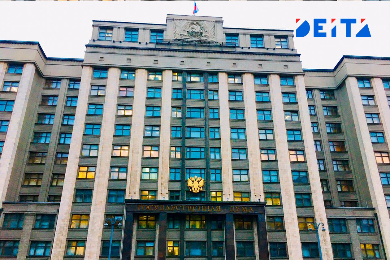 Сократить работу, сохранив деньги: власти хотят помочь родителям — DEITA.ru