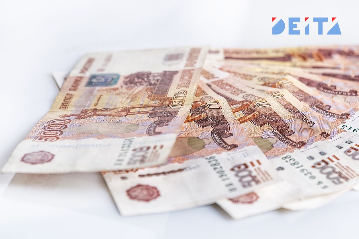 Почему россияне массово снимают наличные — DEITA.ru