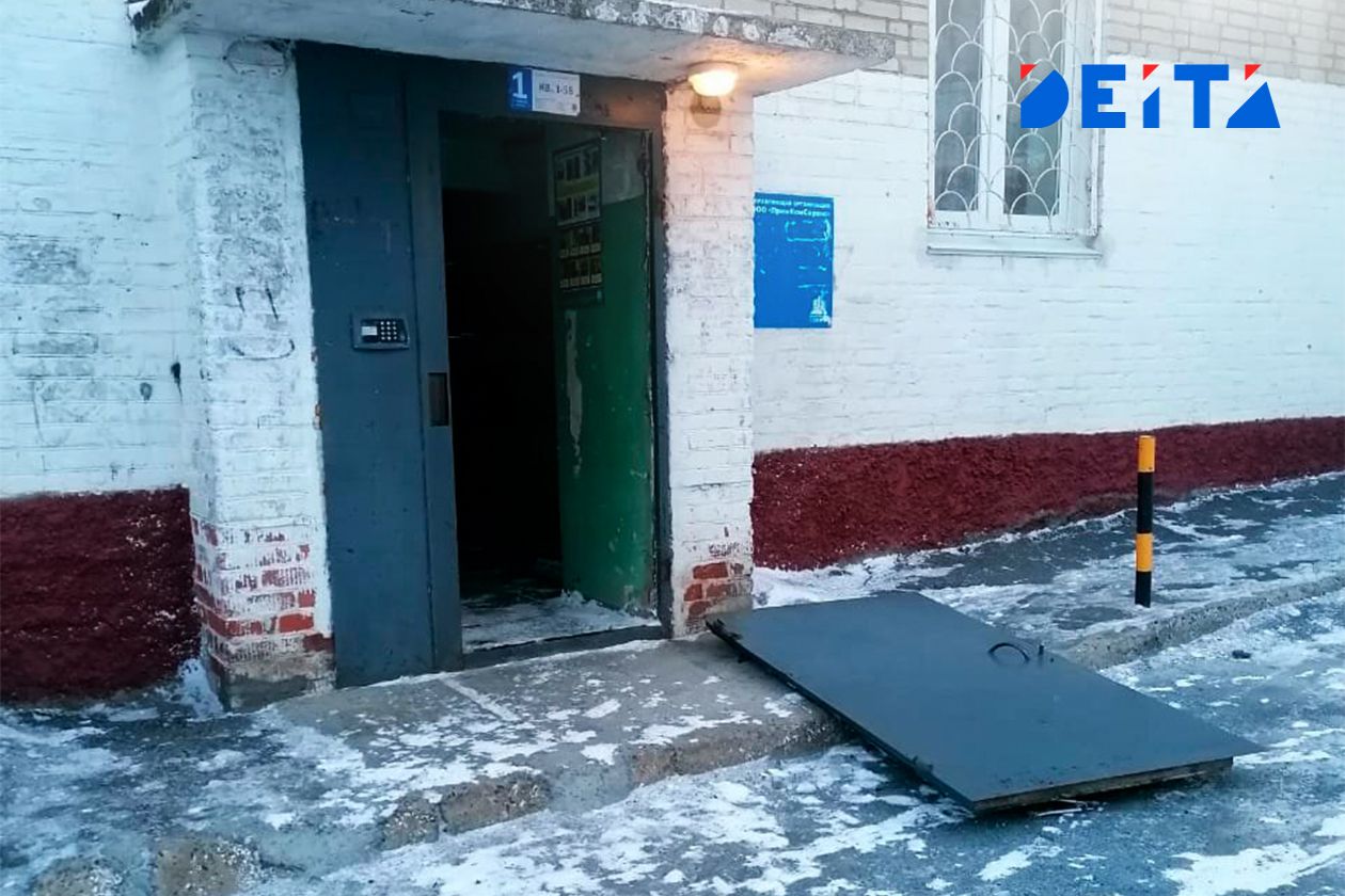 Управляющая компания в Приморье заплатит более 430 тысяч рублей за травму женщины во дворе — DEITA.ru