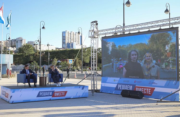 4 миллиарда на комфорт: что изменилось в городах Приморья — DEITA.ru