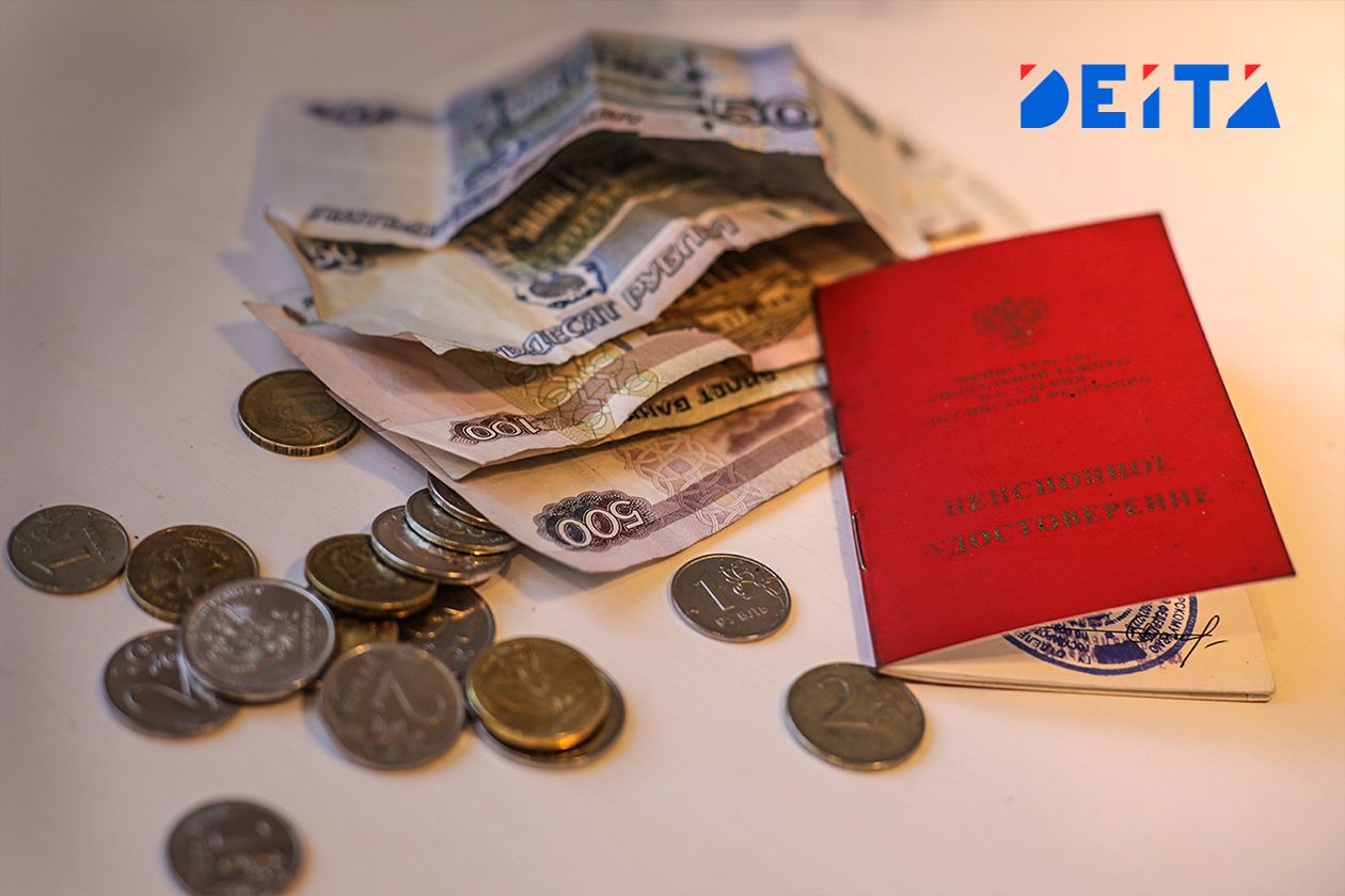 За какое время можно исправить пенсионный стаж — DEITA.ru