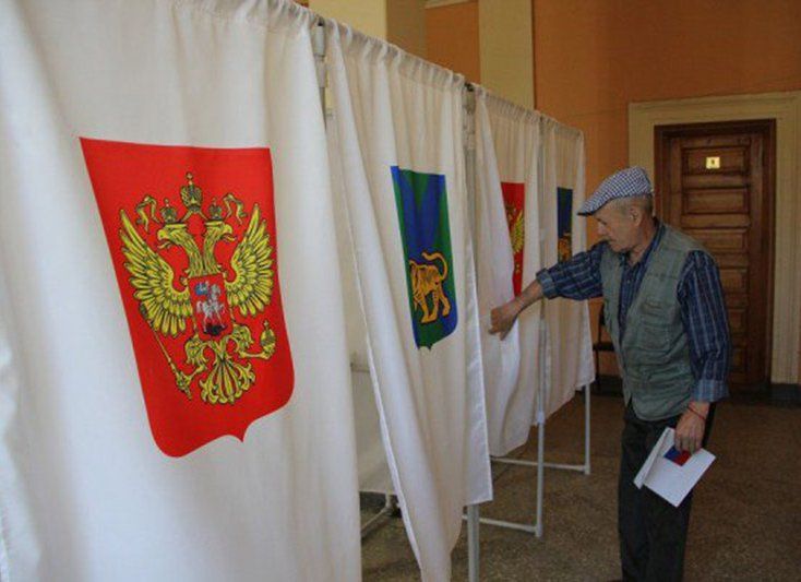 Более 5,5 тысяч приморцев приняли участие в досрочном голосовании — DEITA.ru